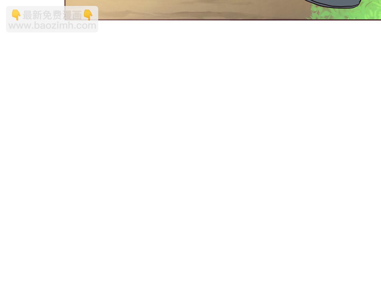 番外8 前往灾区144