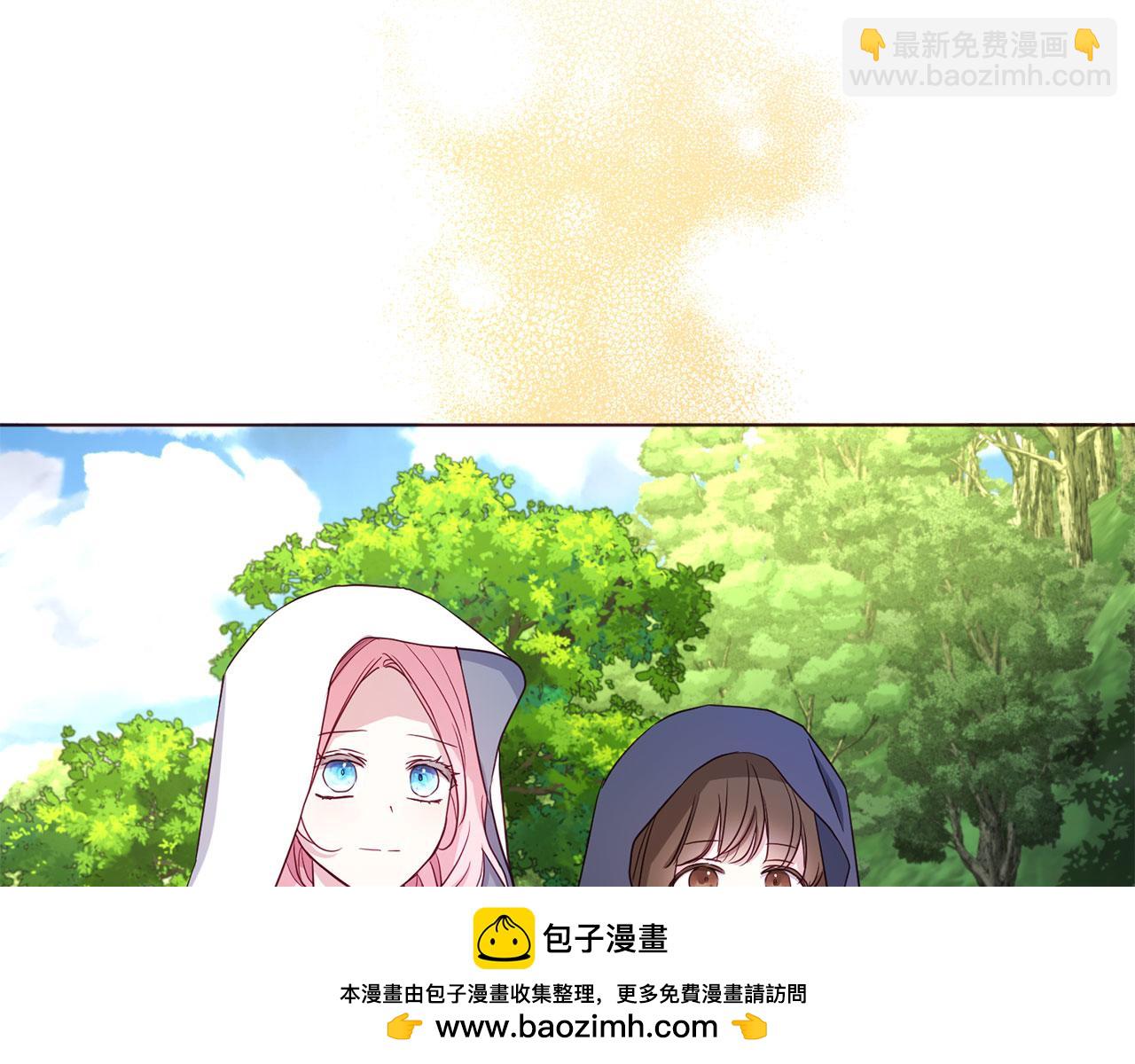 番外8 前往灾区157
