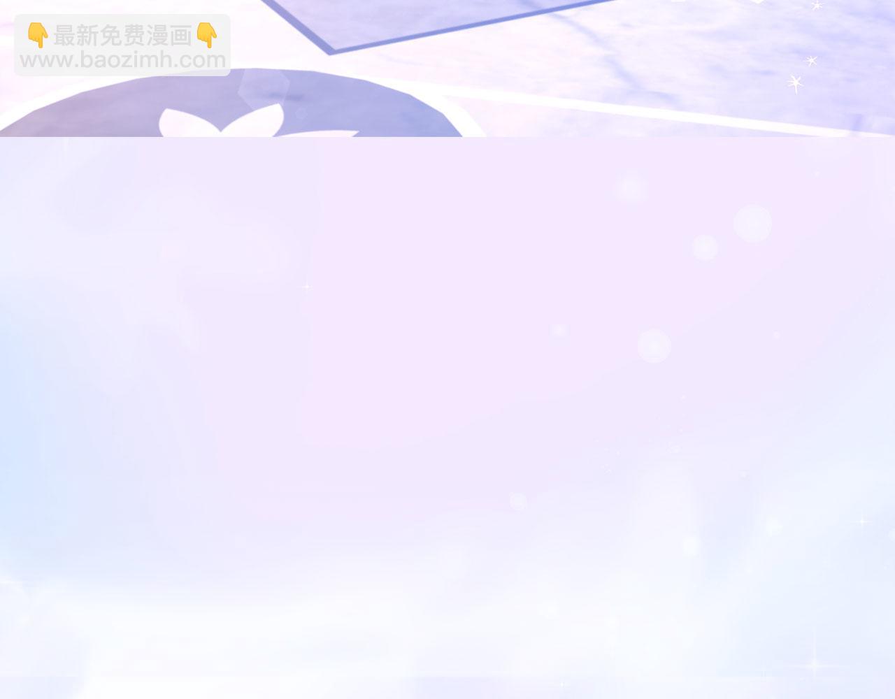 番外8 前往灾区16