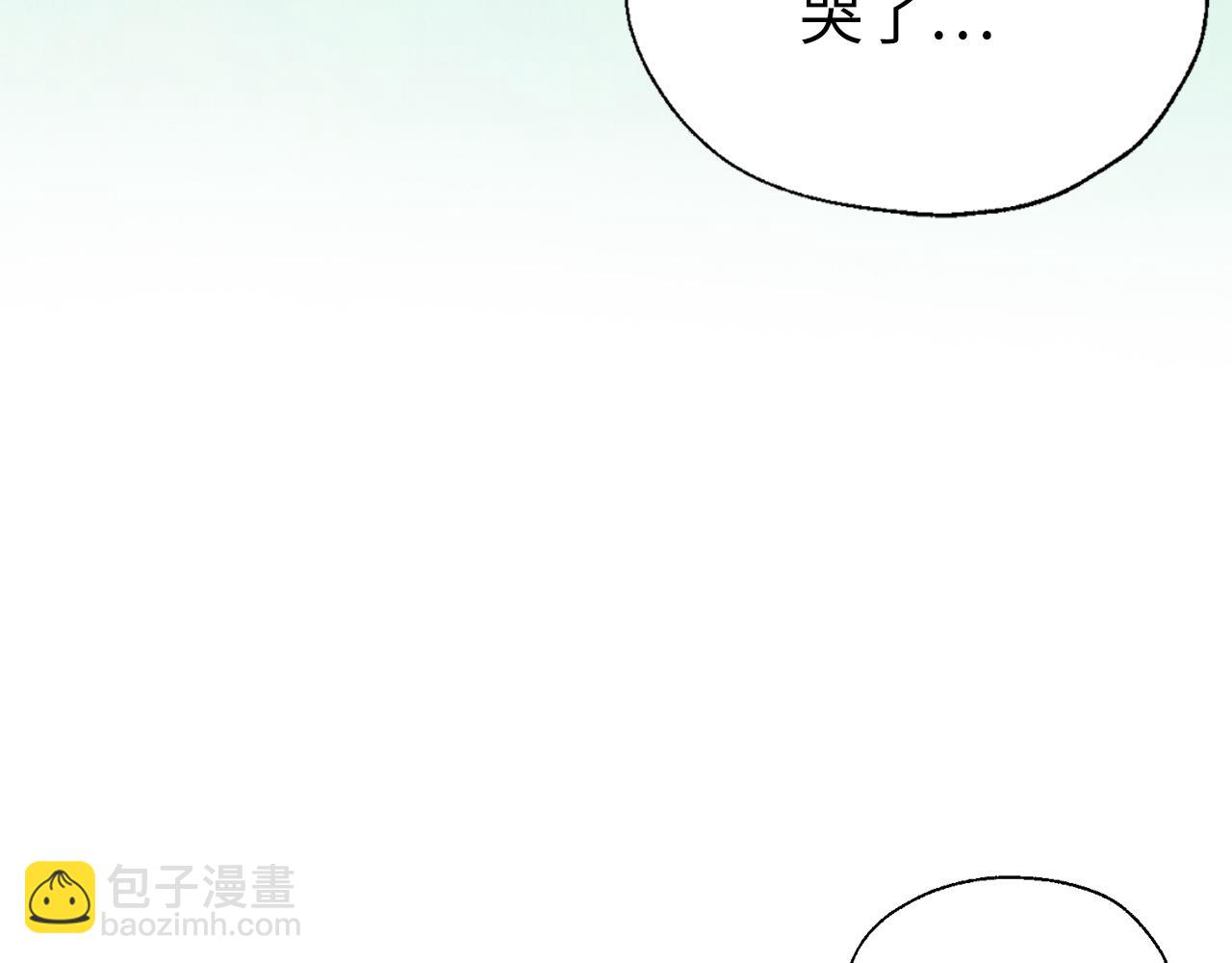 番外8 前往灾区166