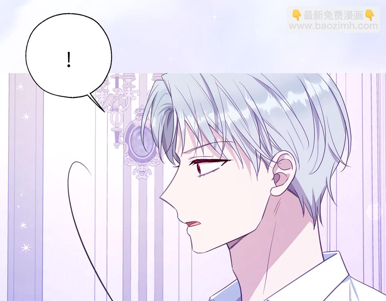 番外8 前往灾区17
