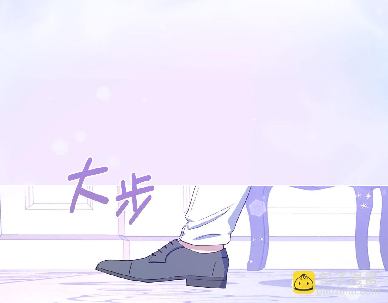 番外8 前往灾区19