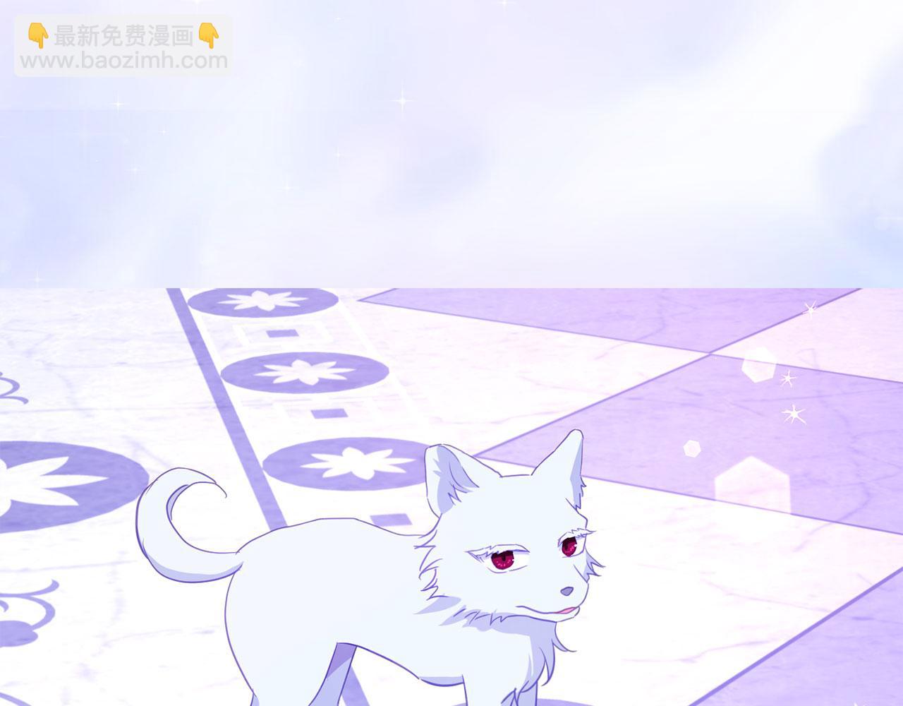番外8 前往灾区26