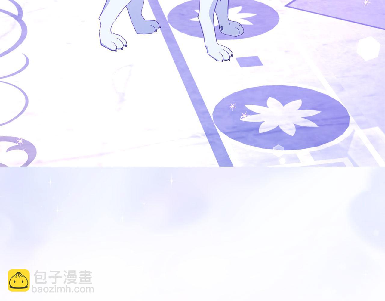 番外8 前往灾区27