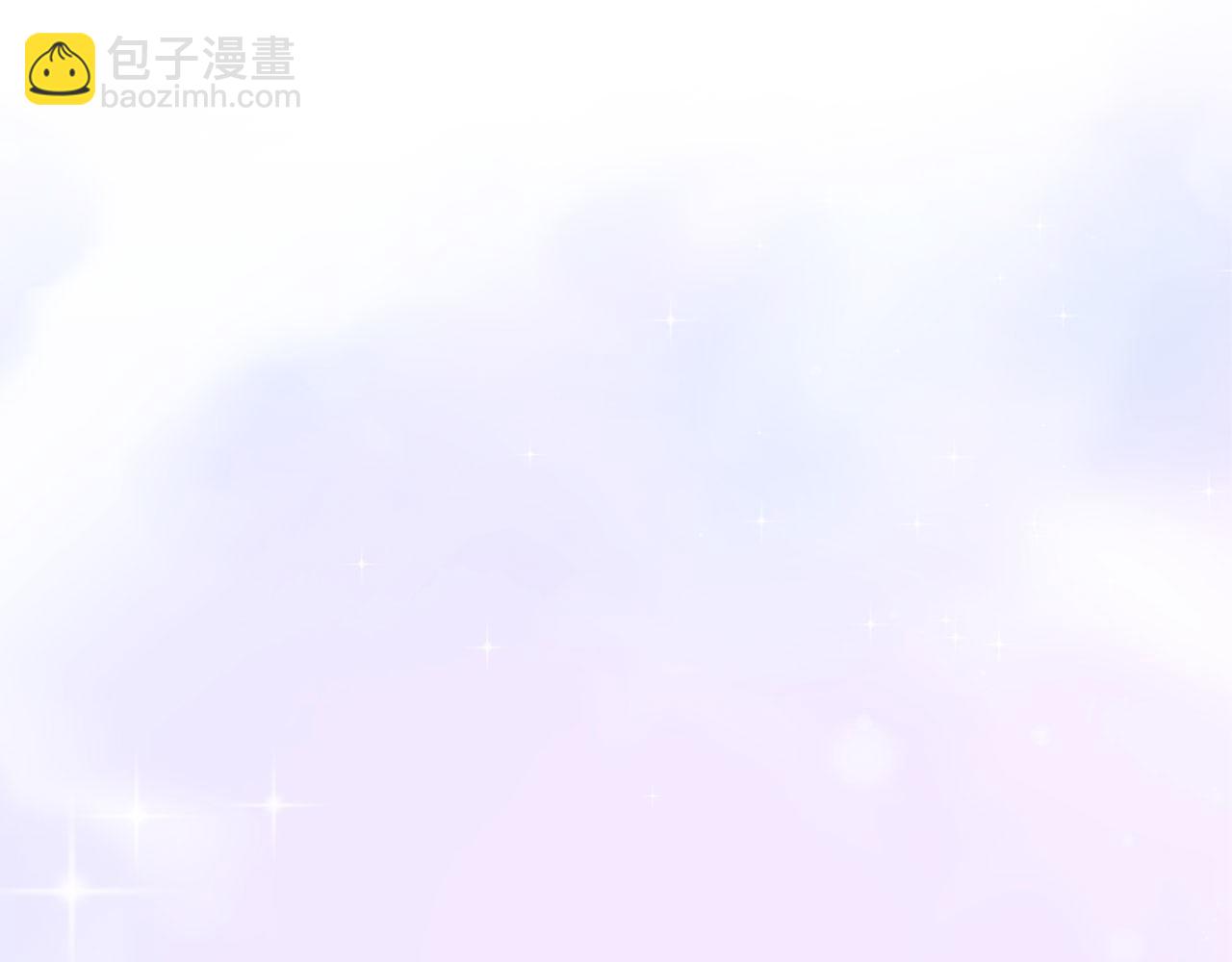 番外8 前往灾区29