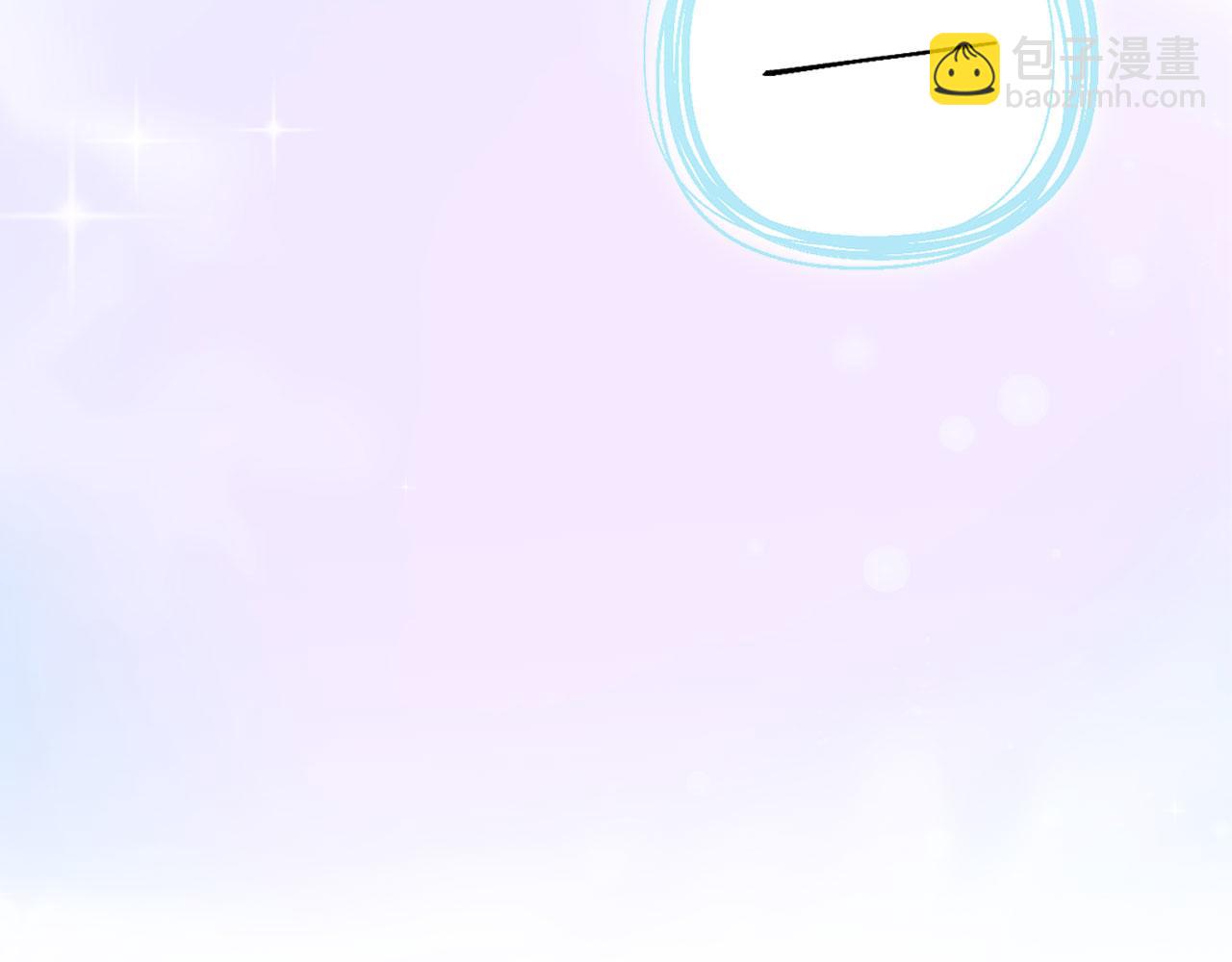 番外8 前往灾区31