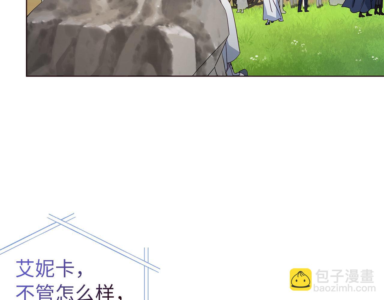 番外8 前往灾区65