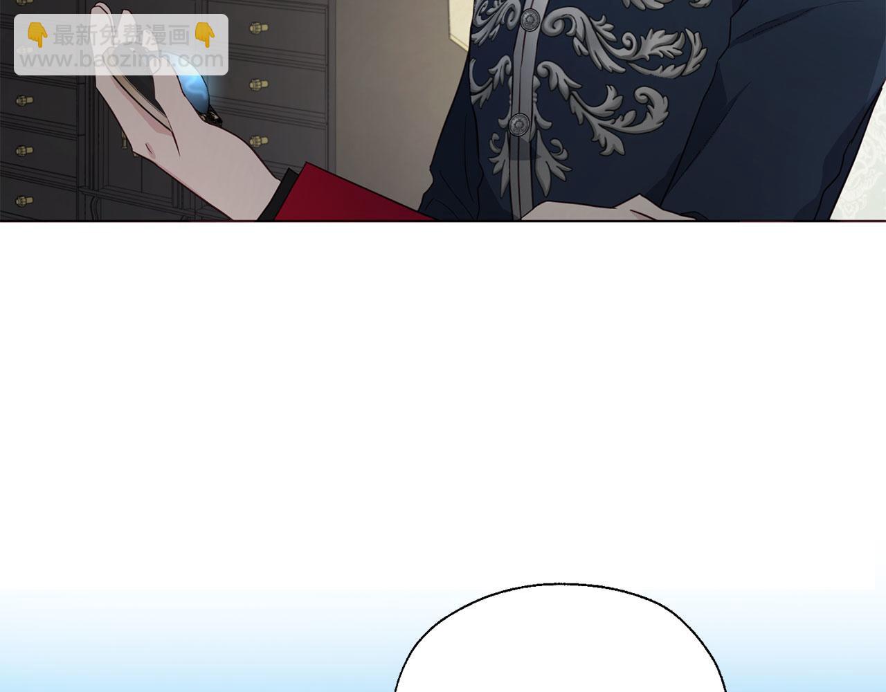 番外8 前往灾区72