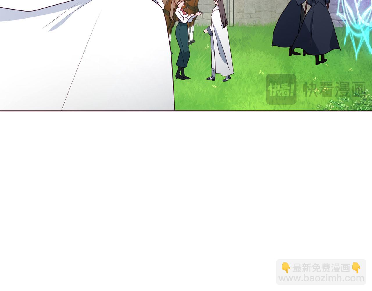 番外8 前往灾区79