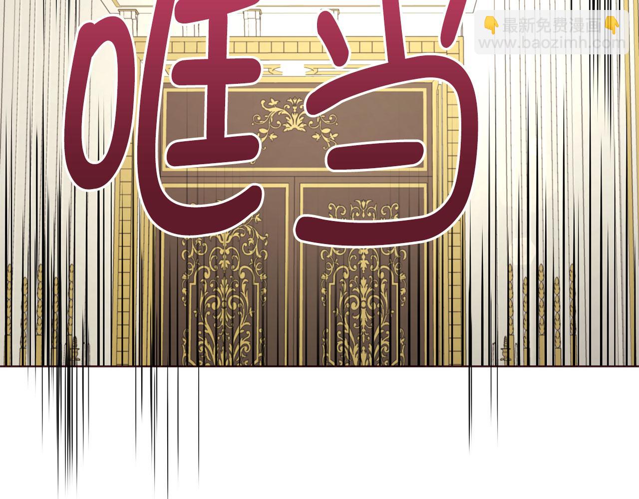 番外9 喜提宝宝102
