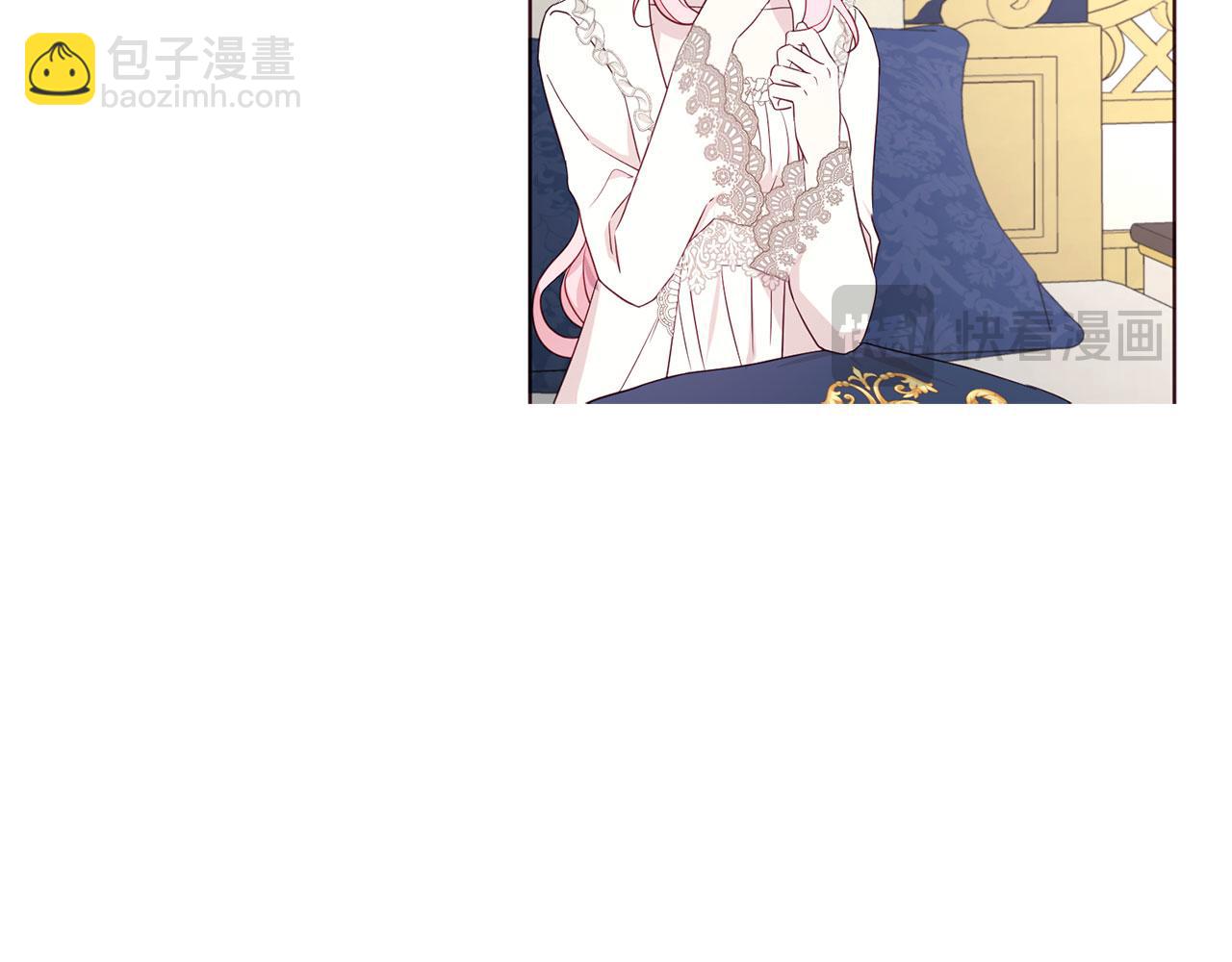 番外9 喜提宝宝109