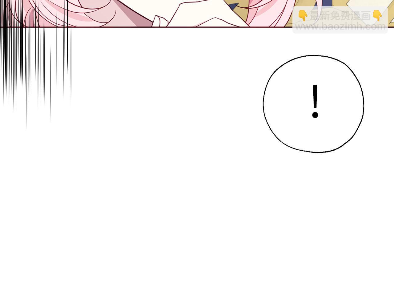 番外9 喜提宝宝113