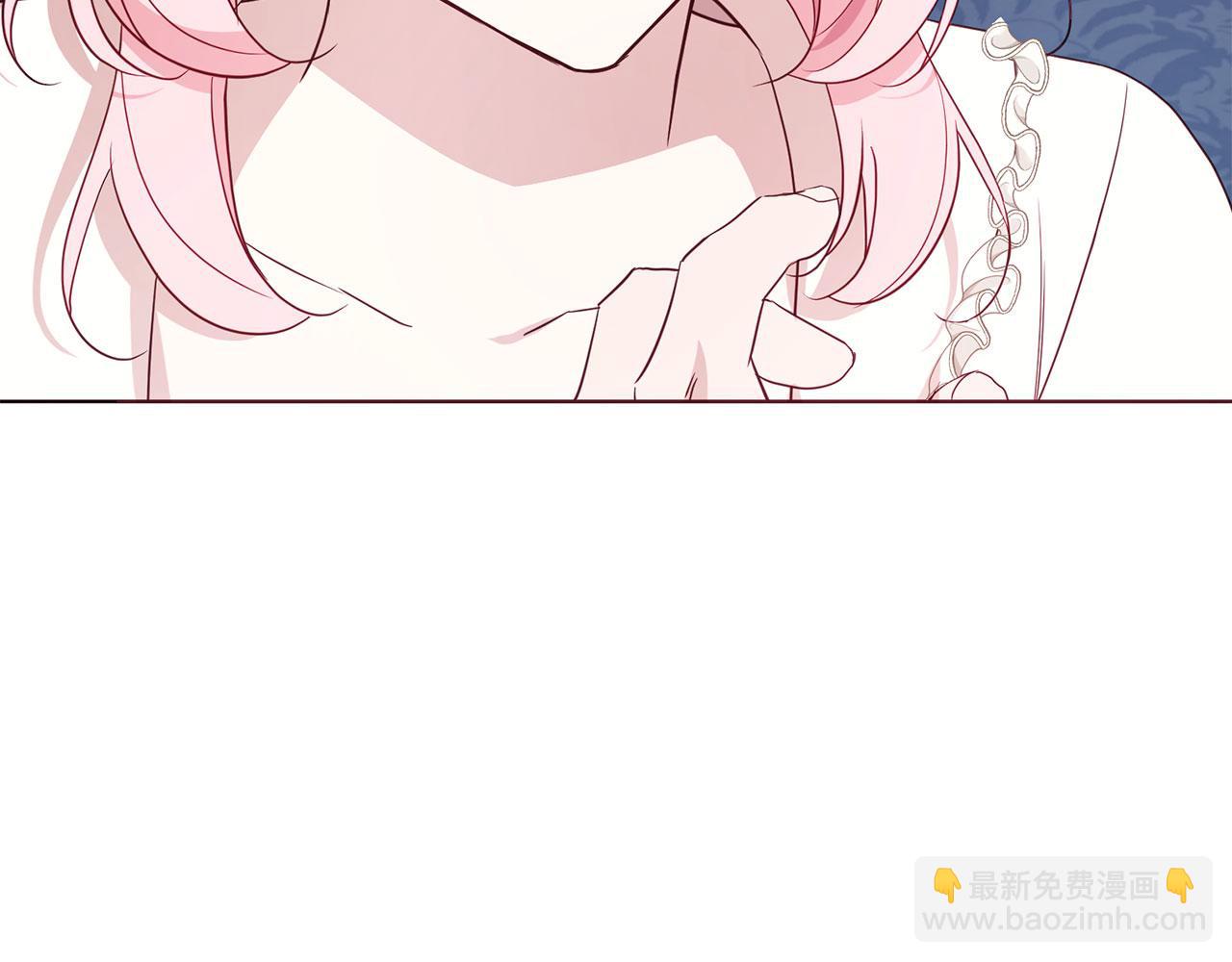 番外9 喜提宝宝118
