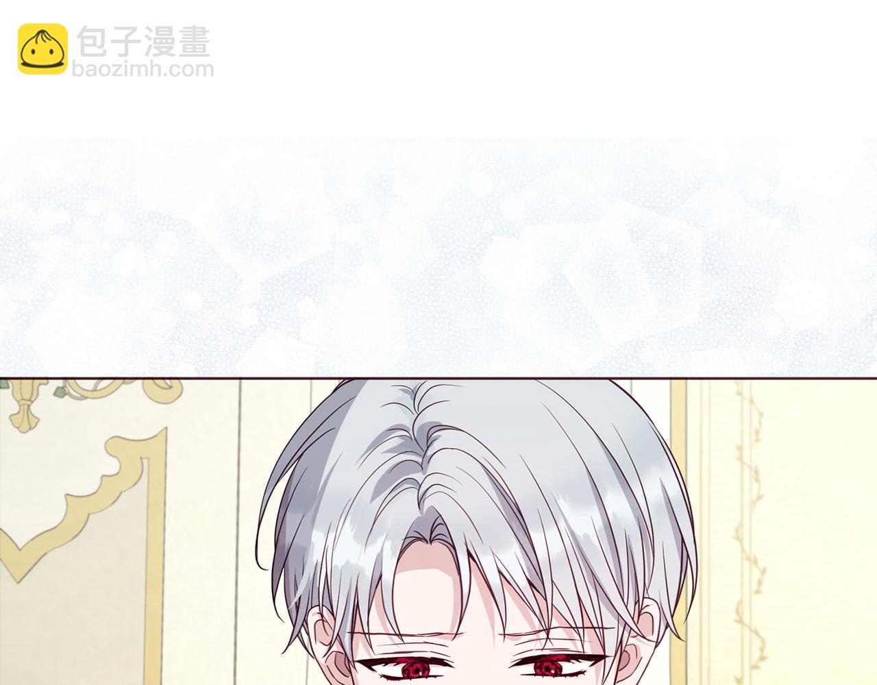 番外9 喜提宝宝146