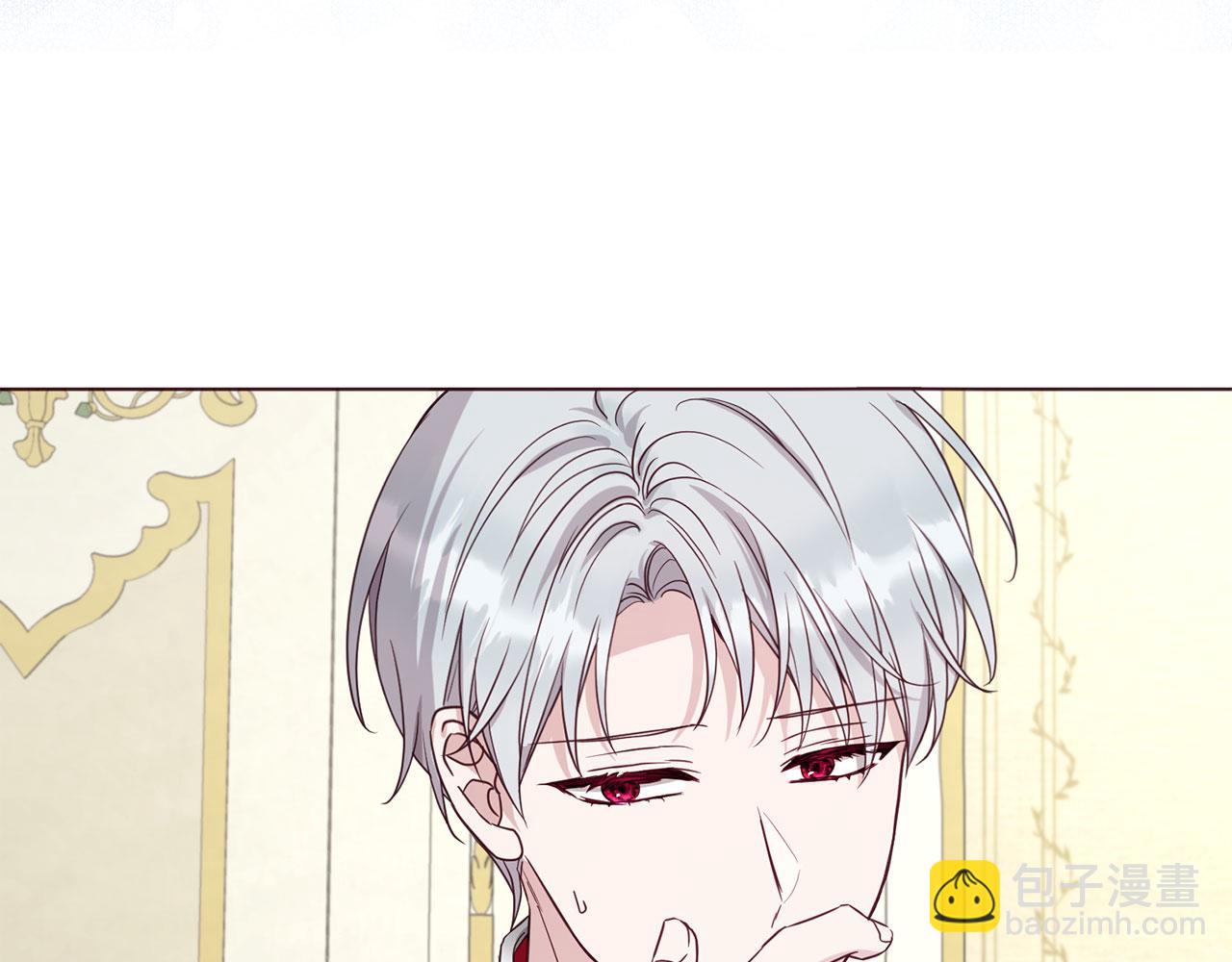 番外9 喜提宝宝148