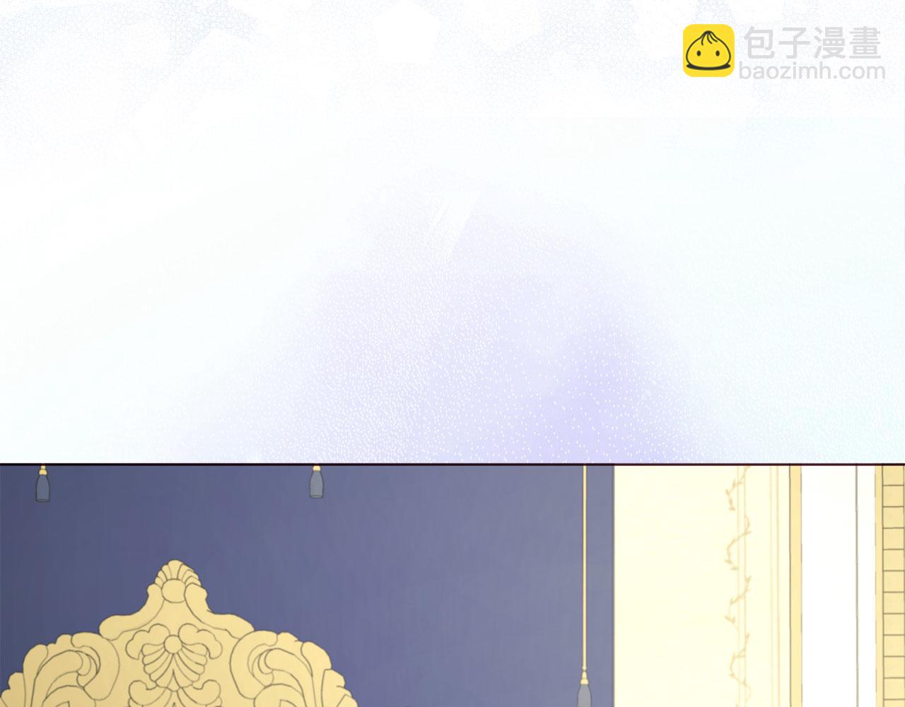 番外9 喜提宝宝152