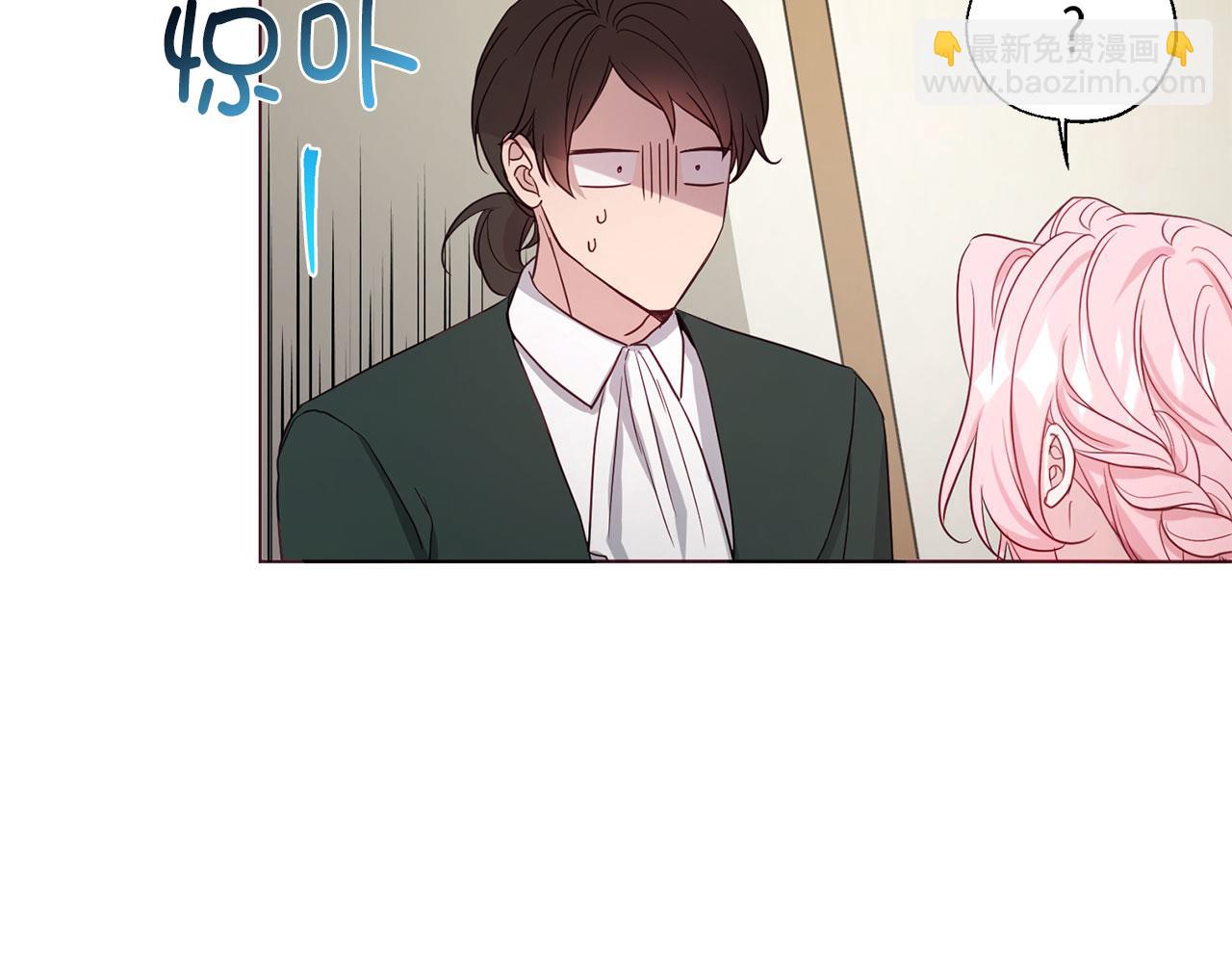 番外9 喜提宝宝25