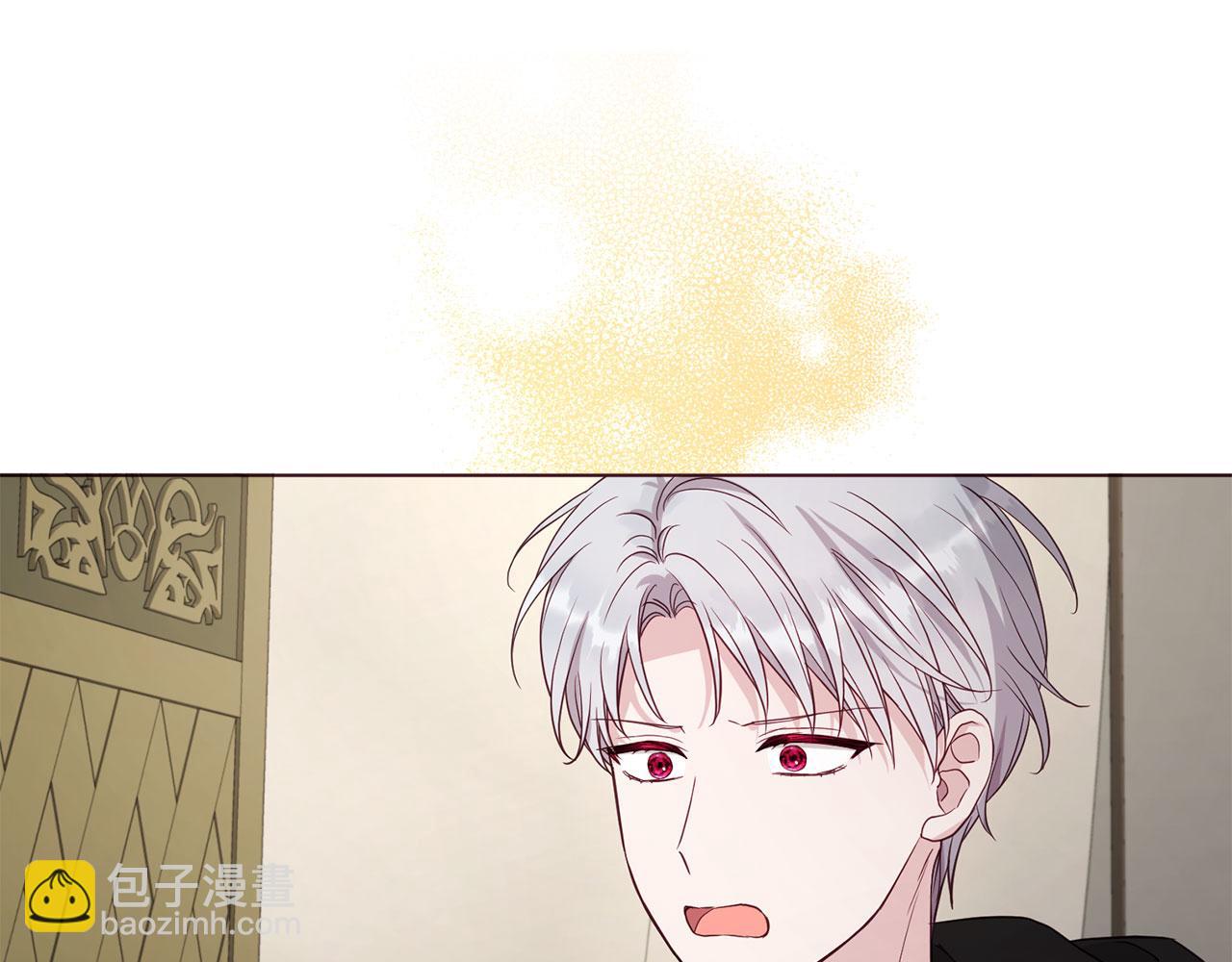 番外9 喜提宝宝36