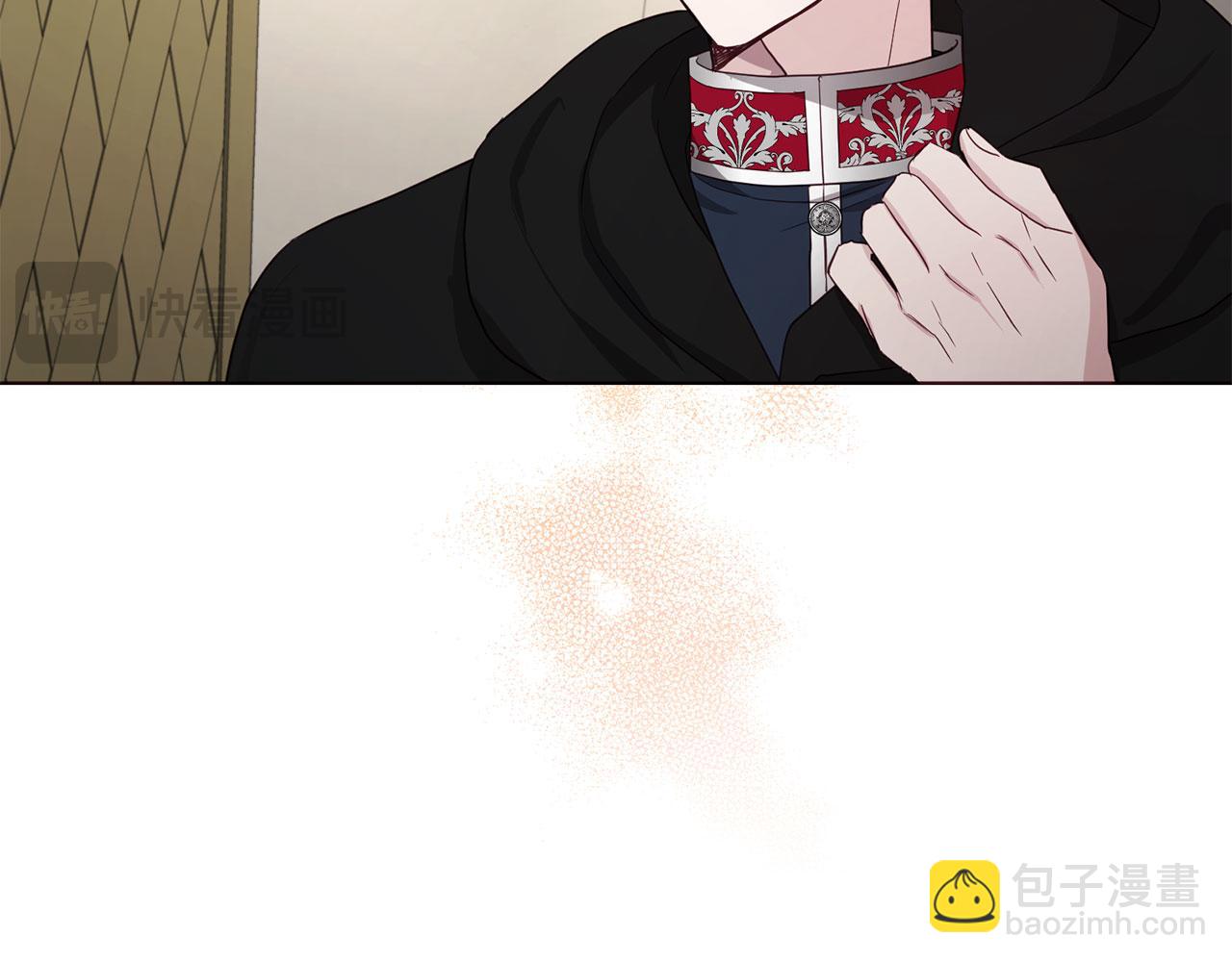 番外9 喜提宝宝37