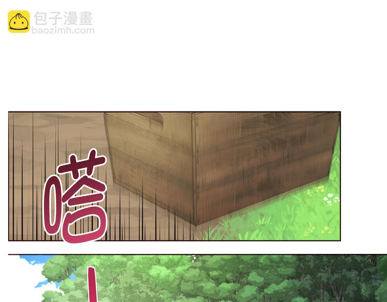 番外9 喜提宝宝4