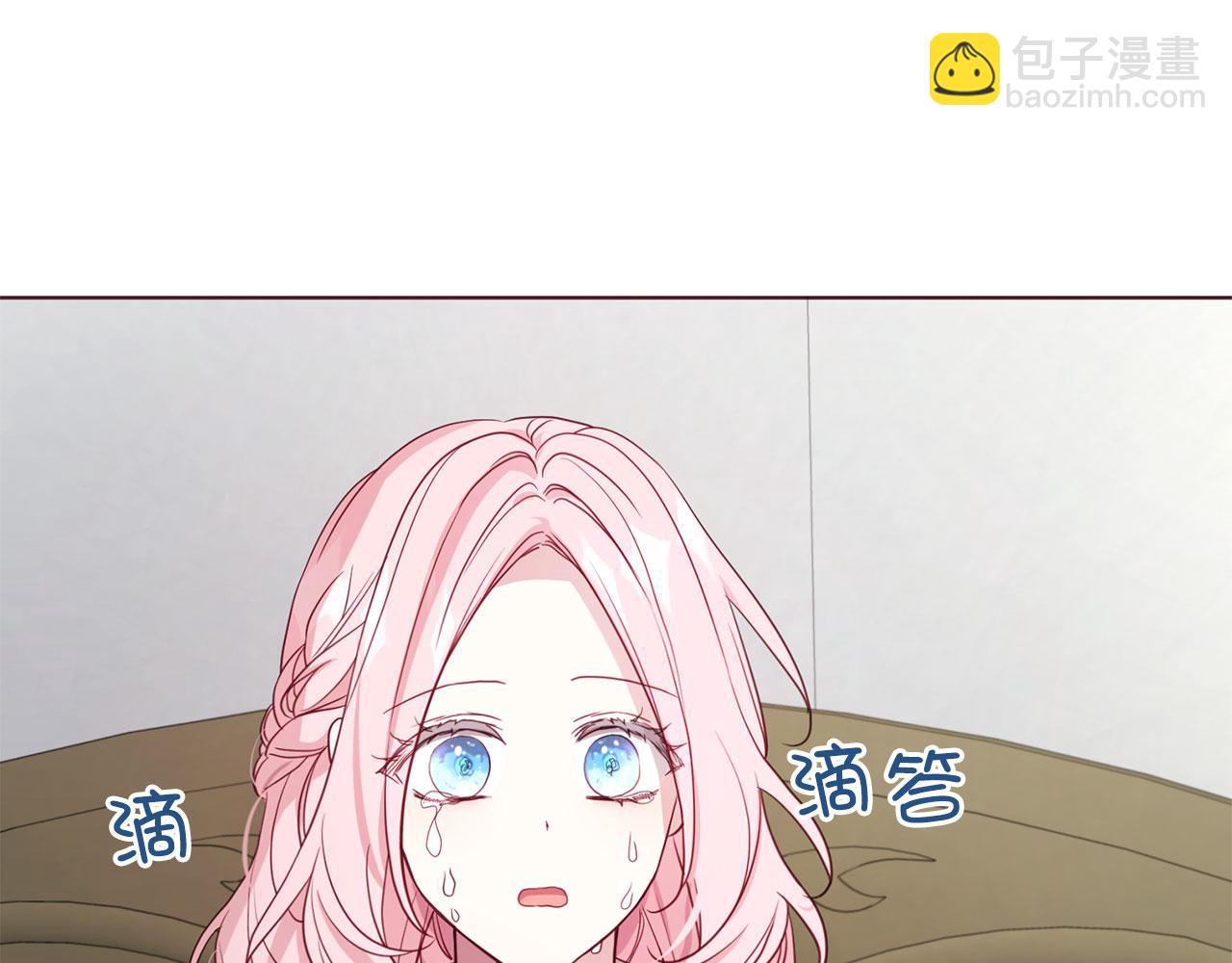 番外9 喜提宝宝40