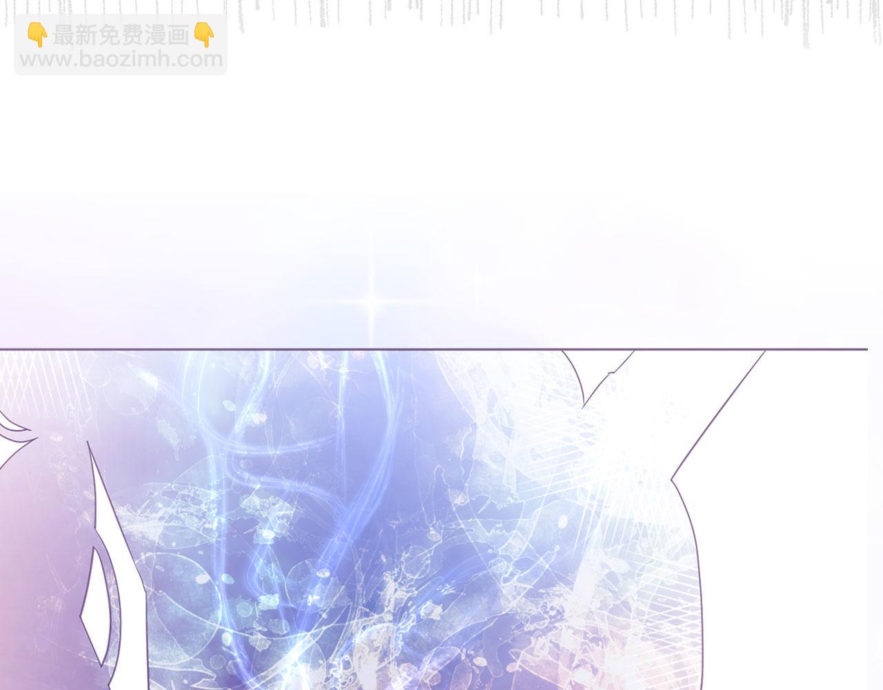 番外9 喜提宝宝46