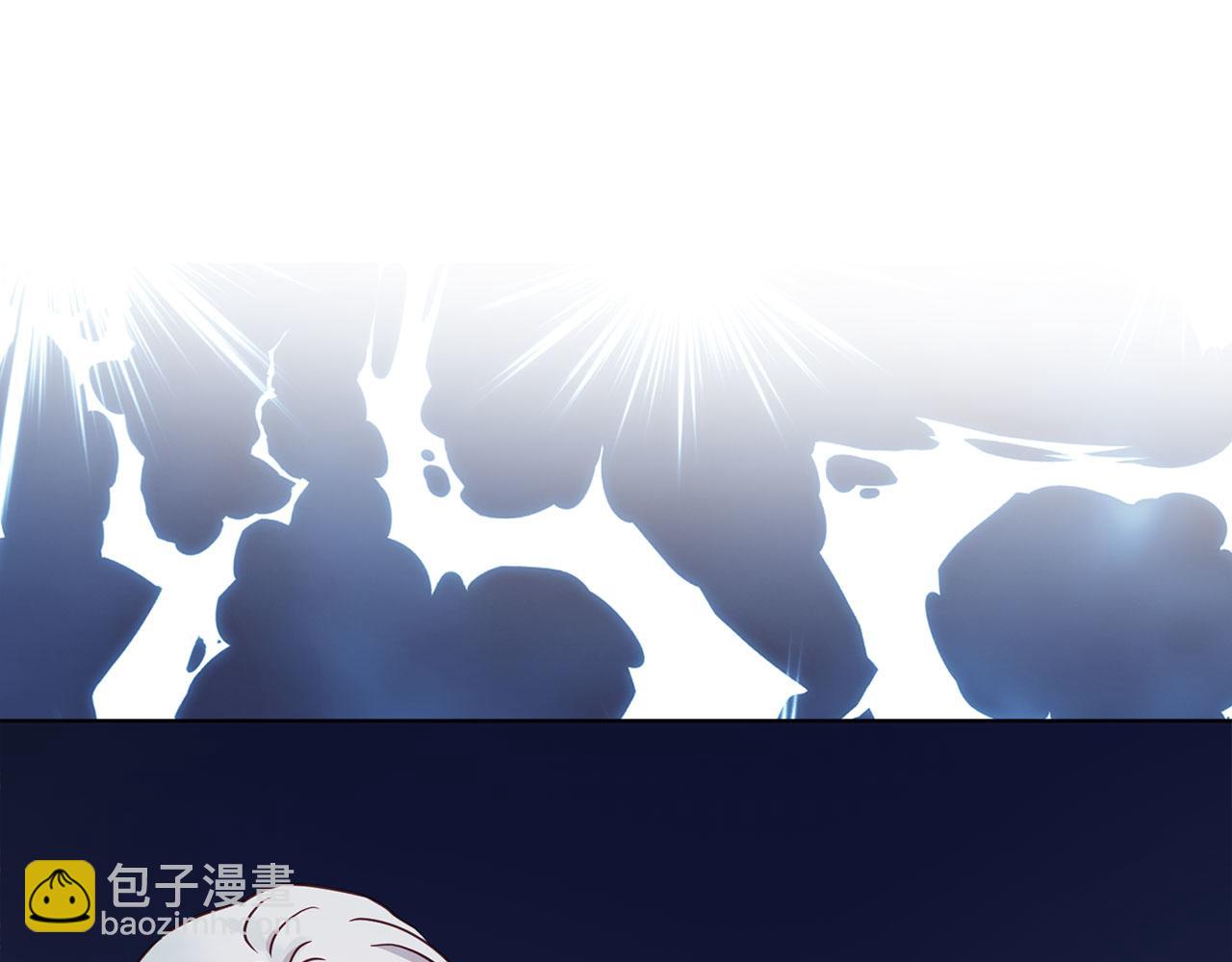 番外9 喜提宝宝99