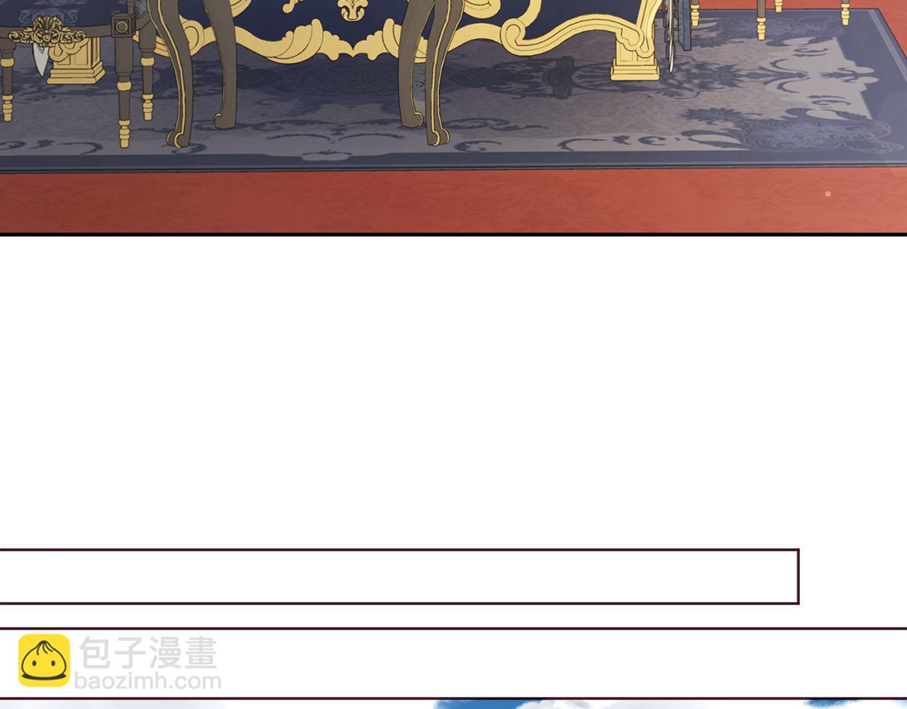 番外10 皇子的诞生101