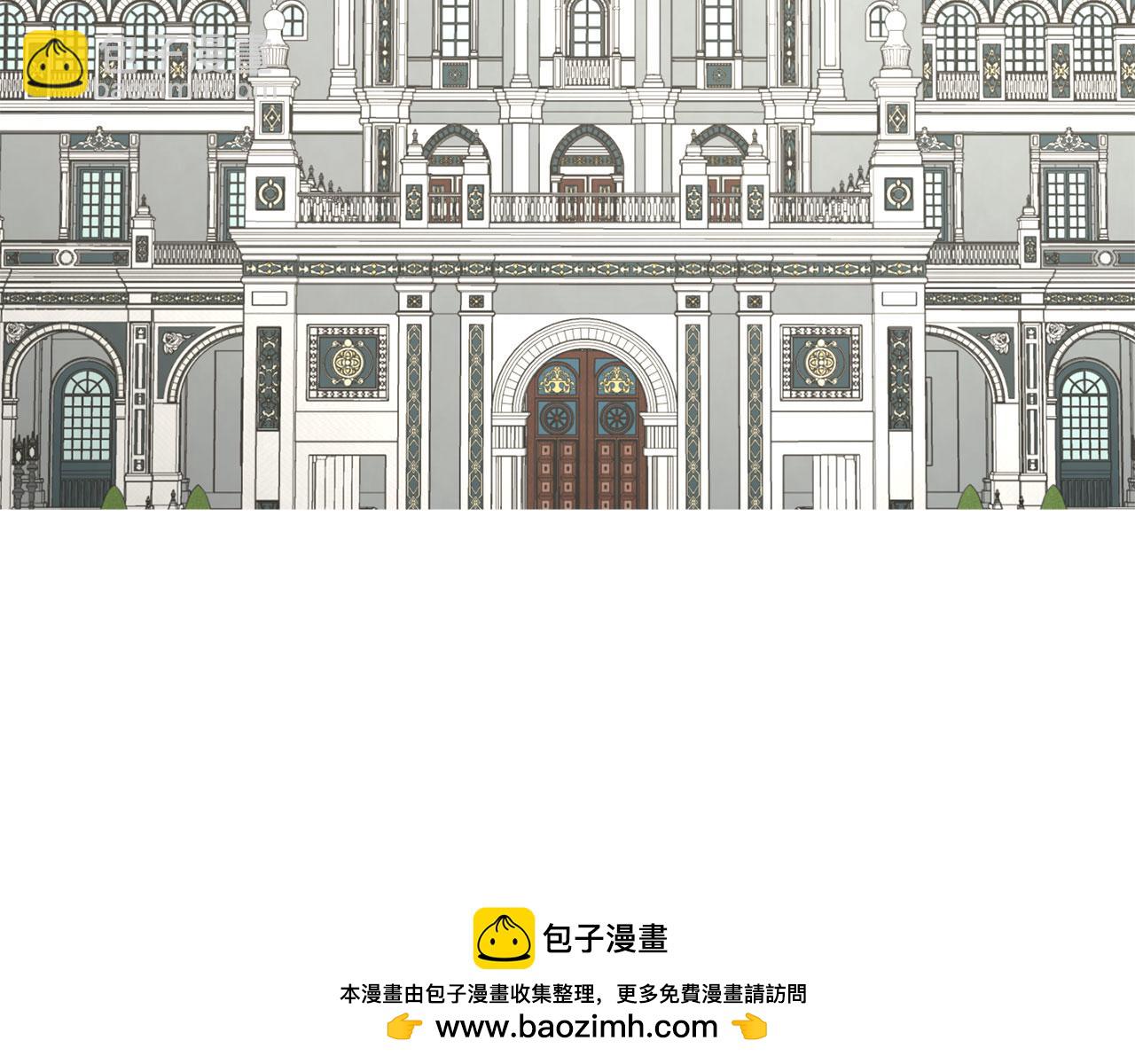 番外10 皇子的诞生107