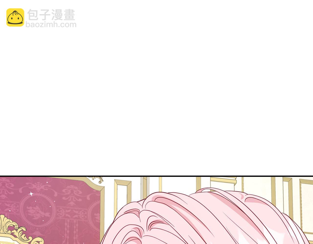 番外10 皇子的诞生123
