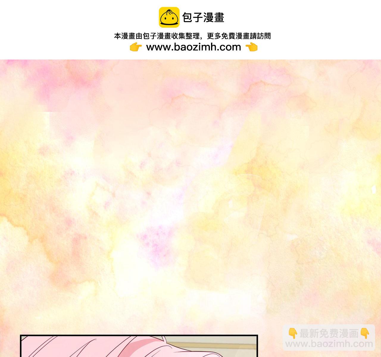 番外10 皇子的诞生159
