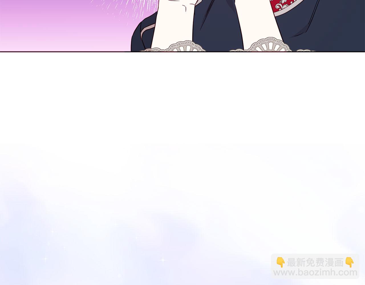 番外10 皇子的诞生20