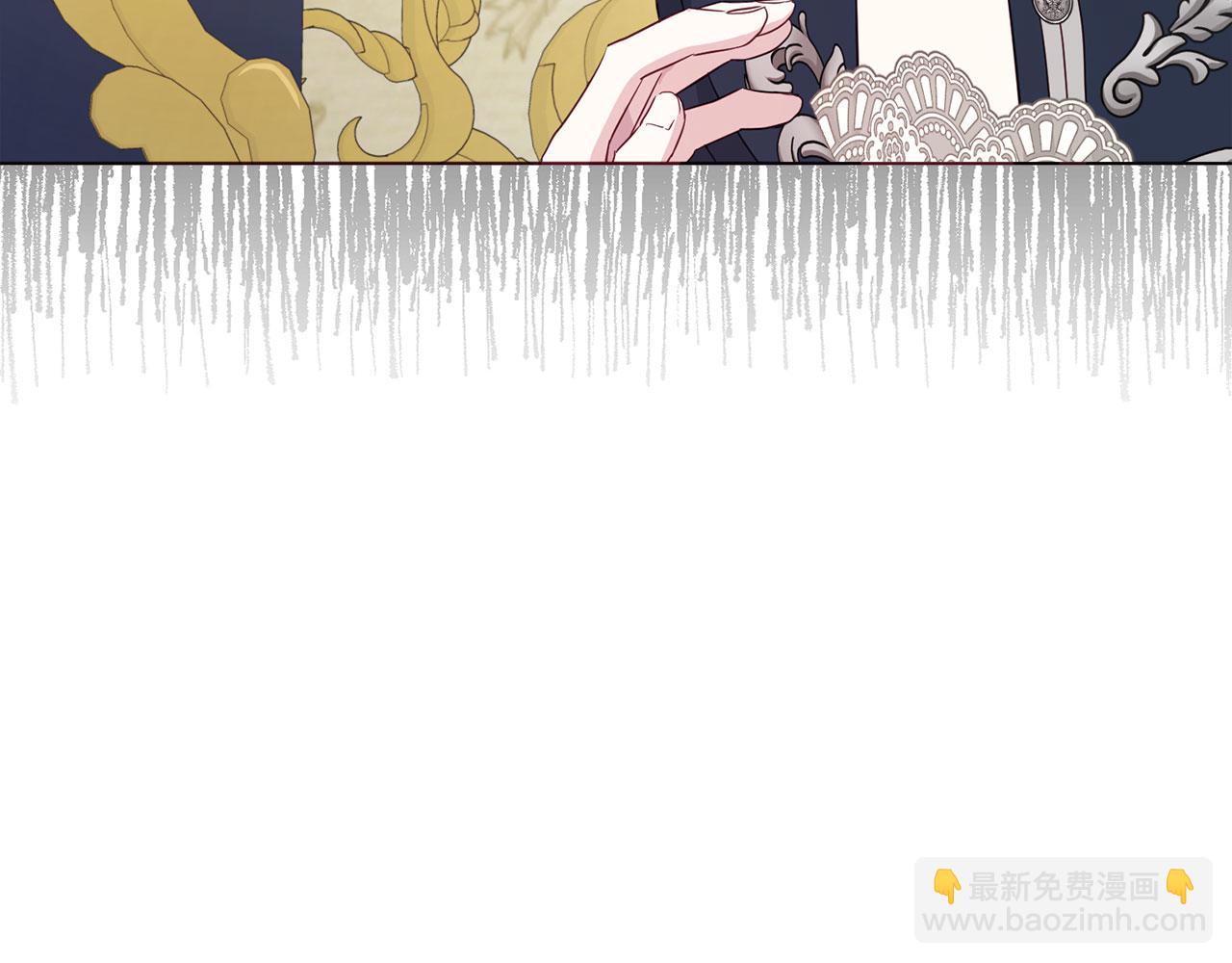 番外10 皇子的诞生41