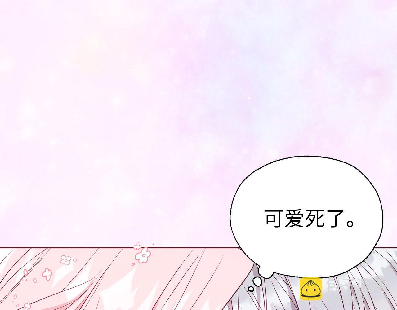 番外10 皇子的诞生48