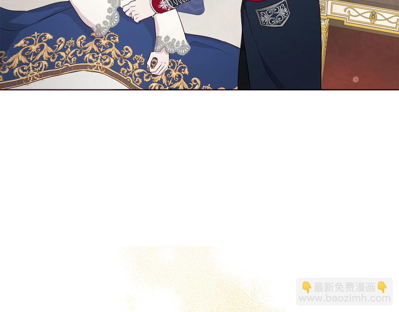 番外10 皇子的诞生6