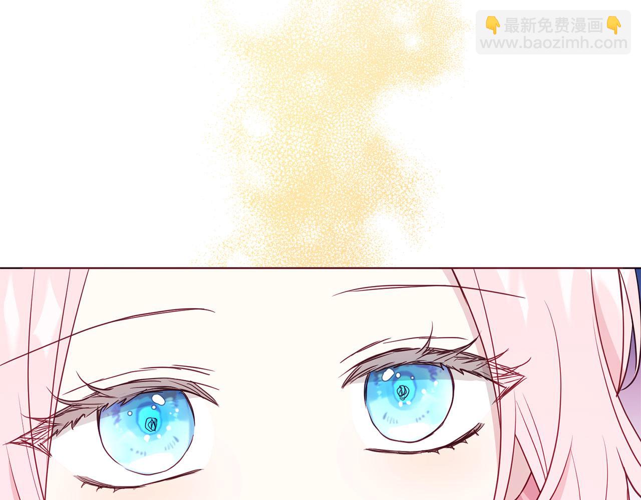 番外10 皇子的诞生7