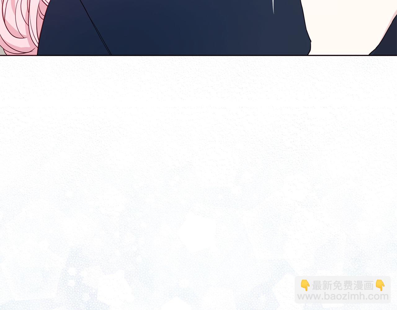 番外10 皇子的诞生79