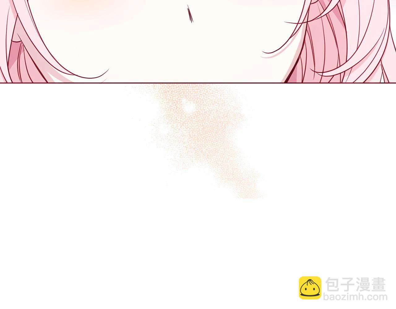 番外10 皇子的诞生8
