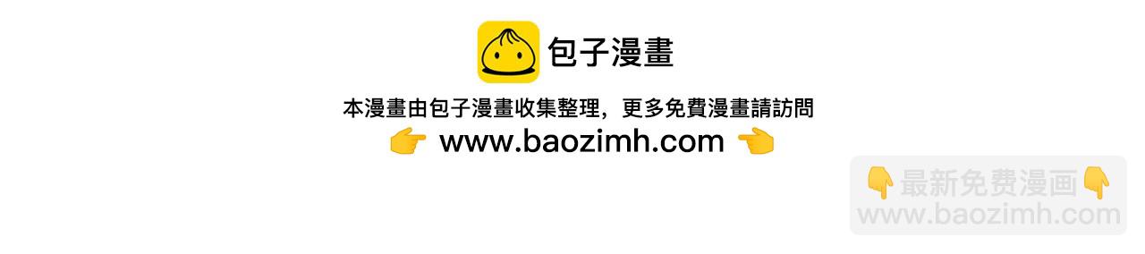番外11 王室的血脉136