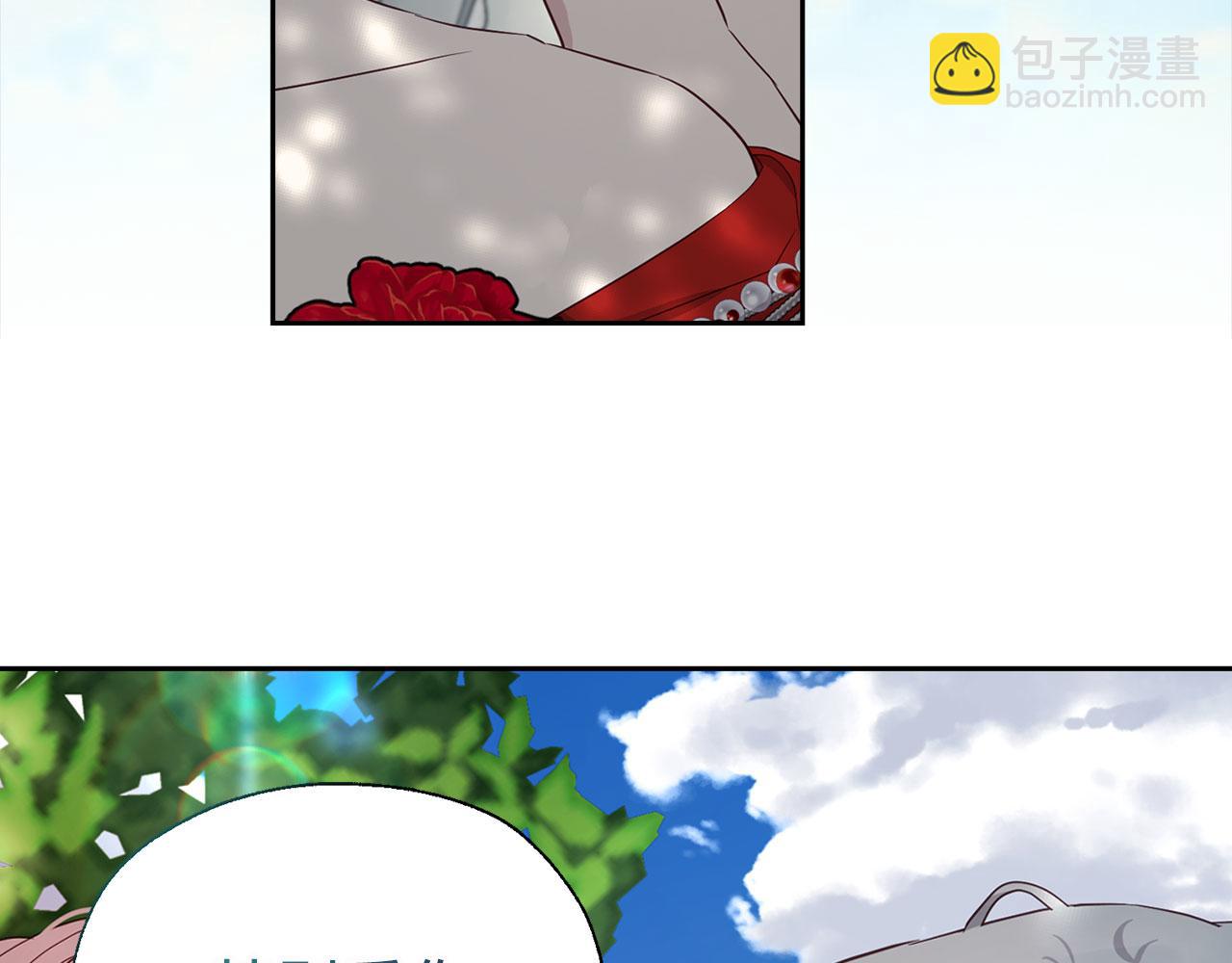 番外11 王室的血脉148