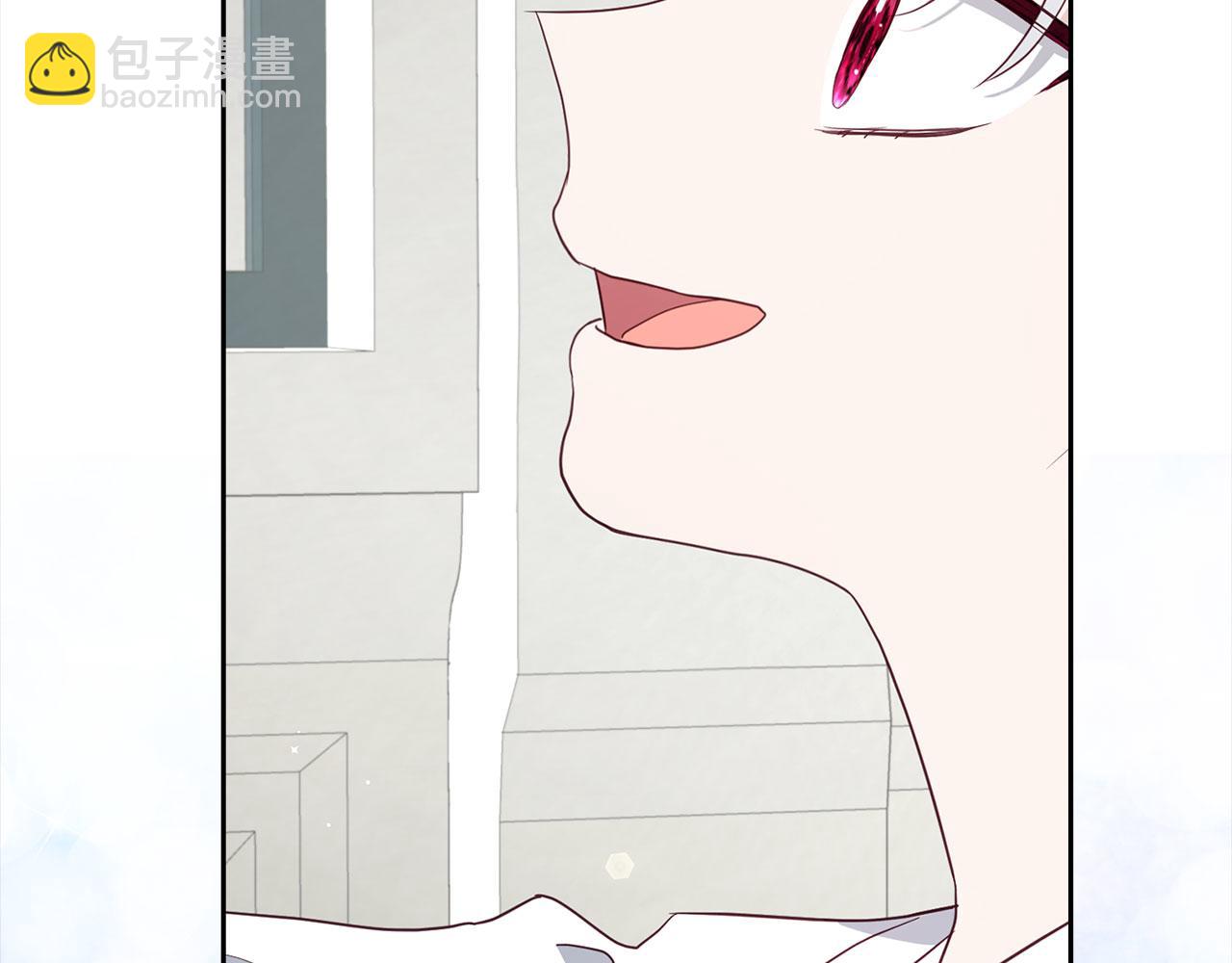 番外11 王室的血脉16