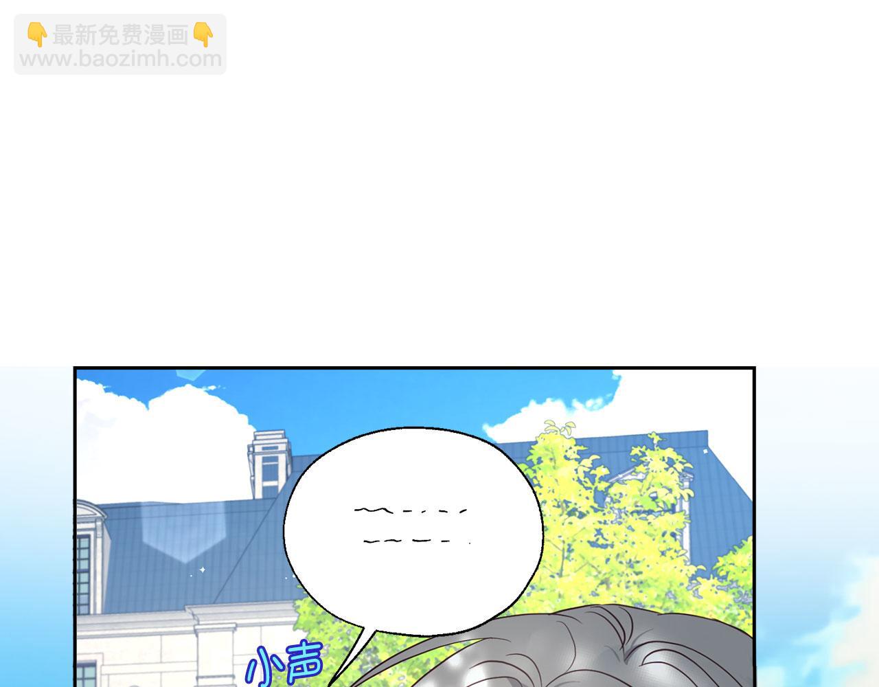 番外11 王室的血脉171