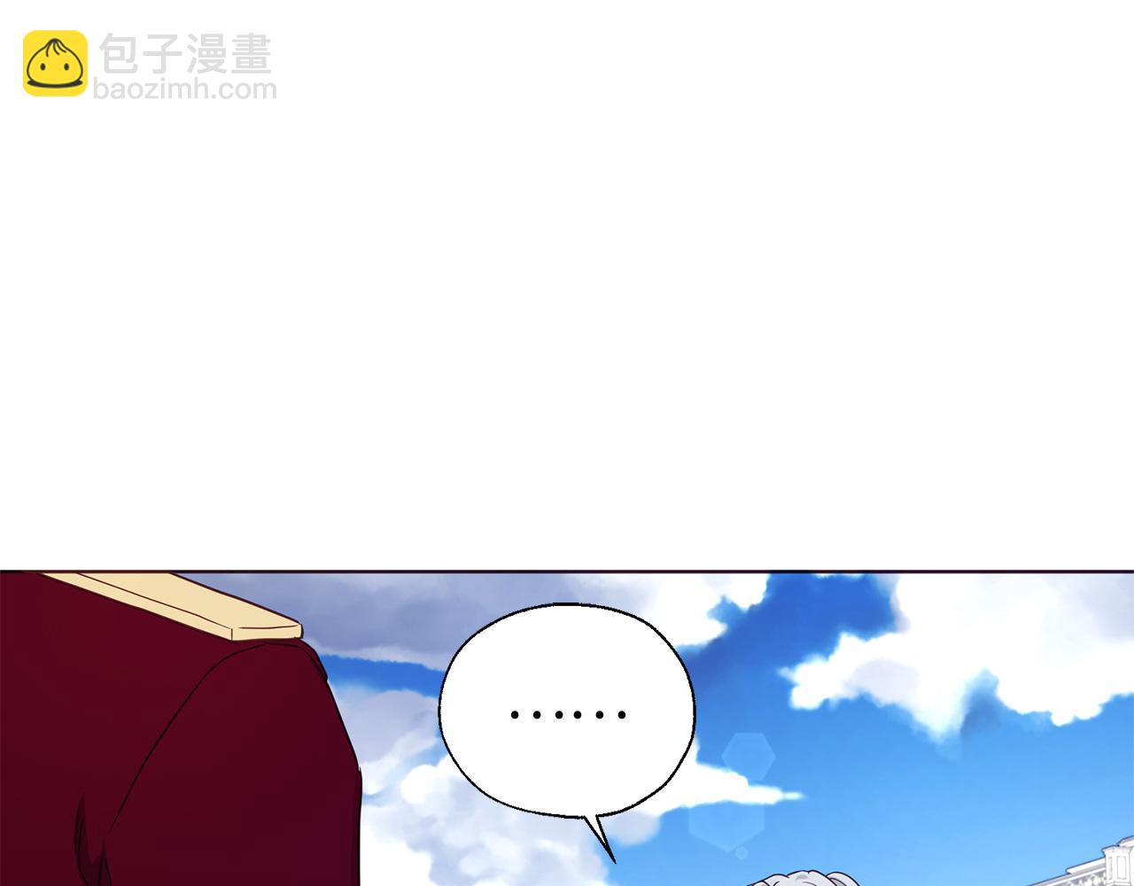 番外12 Ta来的日子108