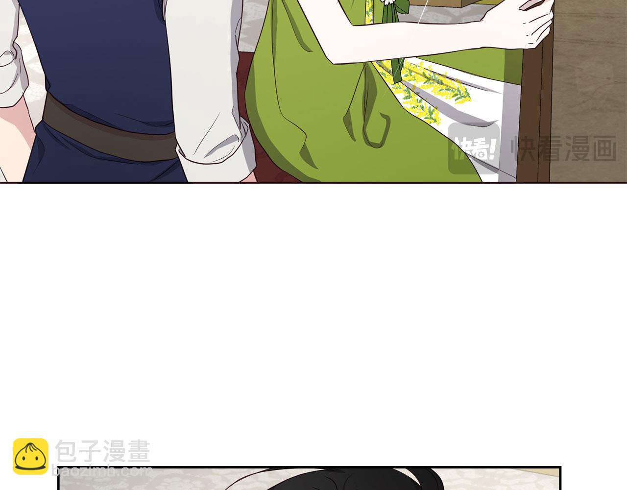 番外12 Ta来的日子11