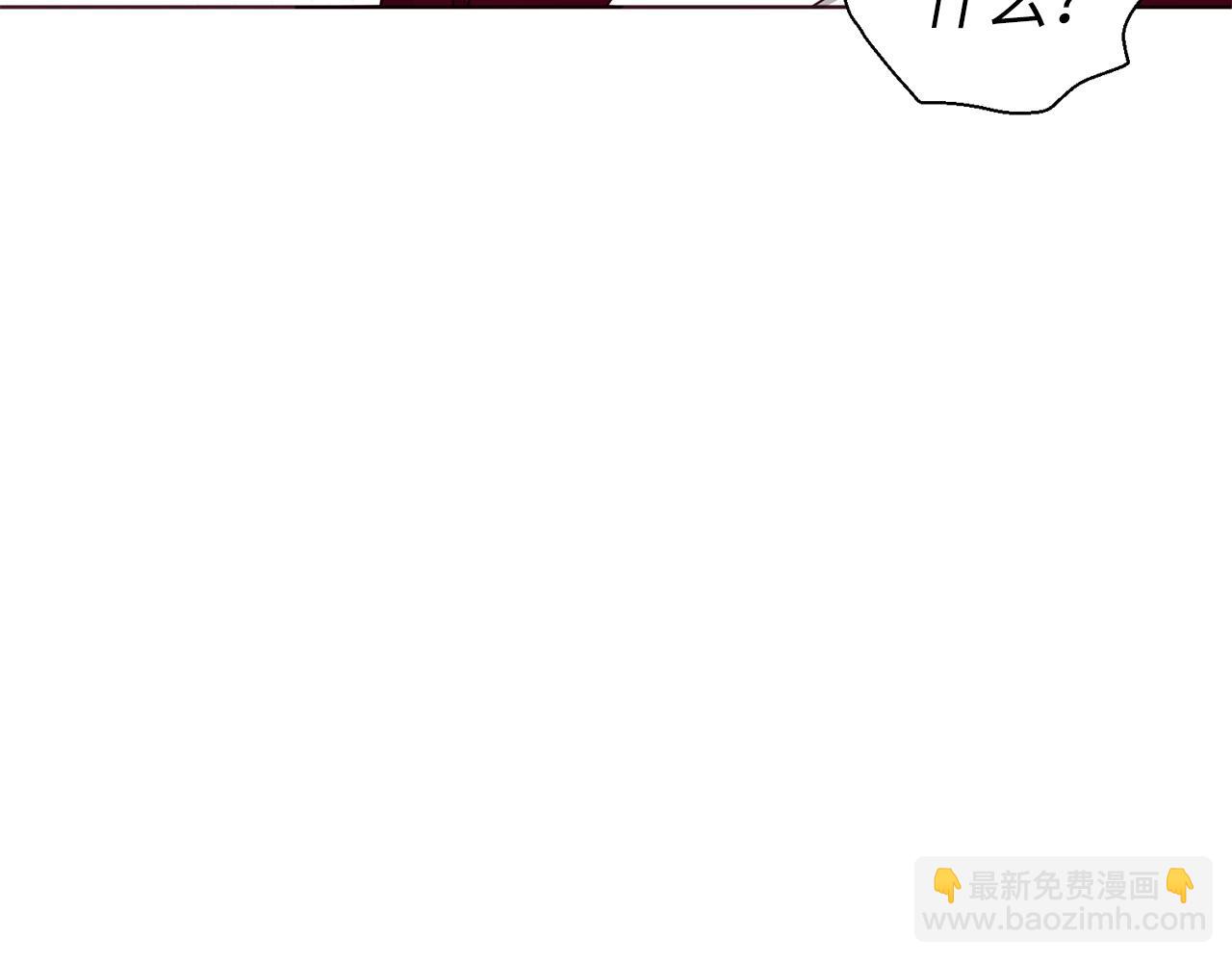 番外12 Ta来的日子118