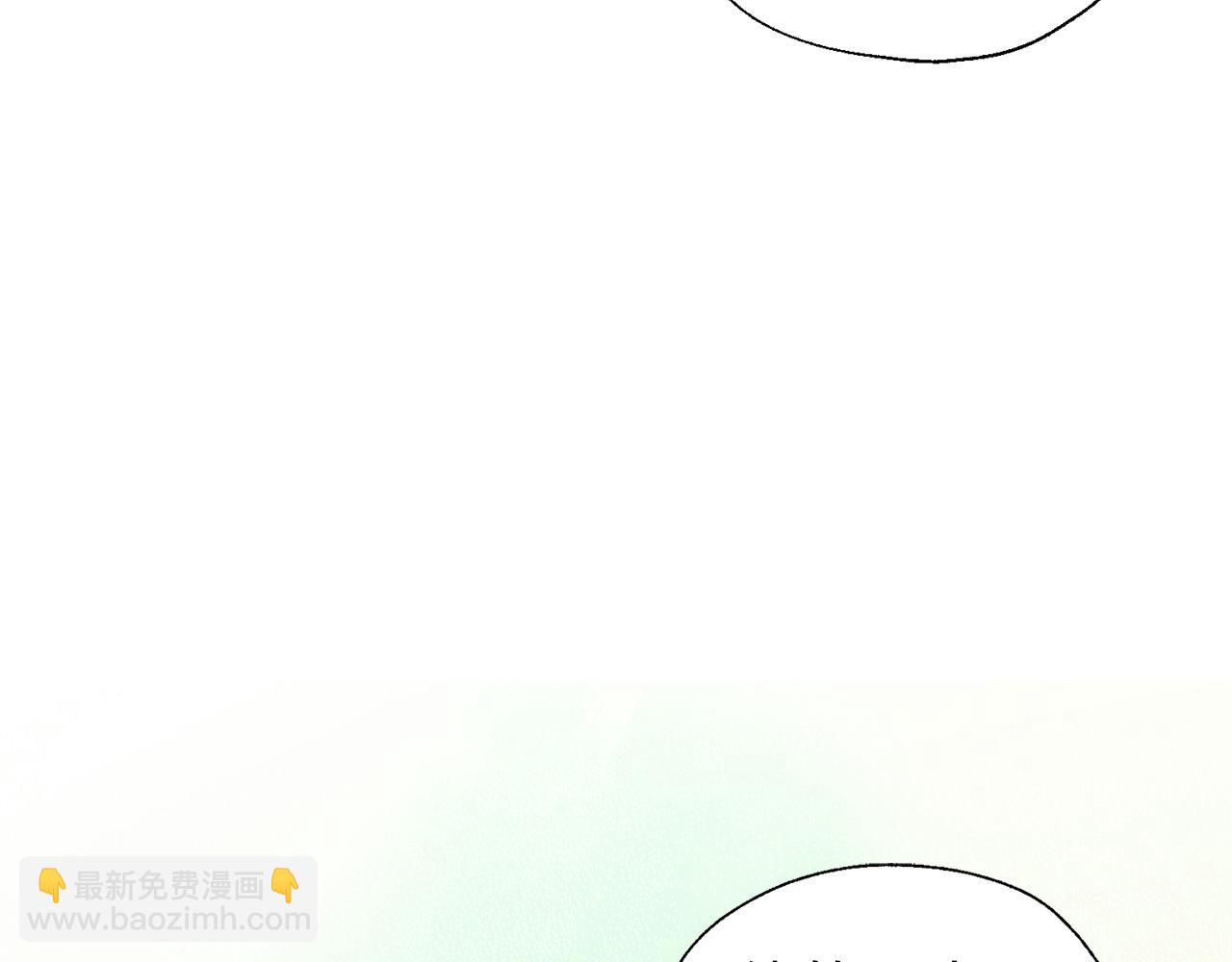 番外12 Ta来的日子127