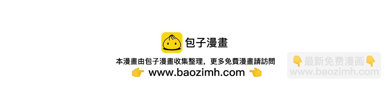 番外12 Ta来的日子161
