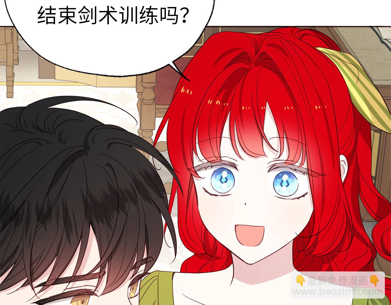 番外12 Ta来的日子22