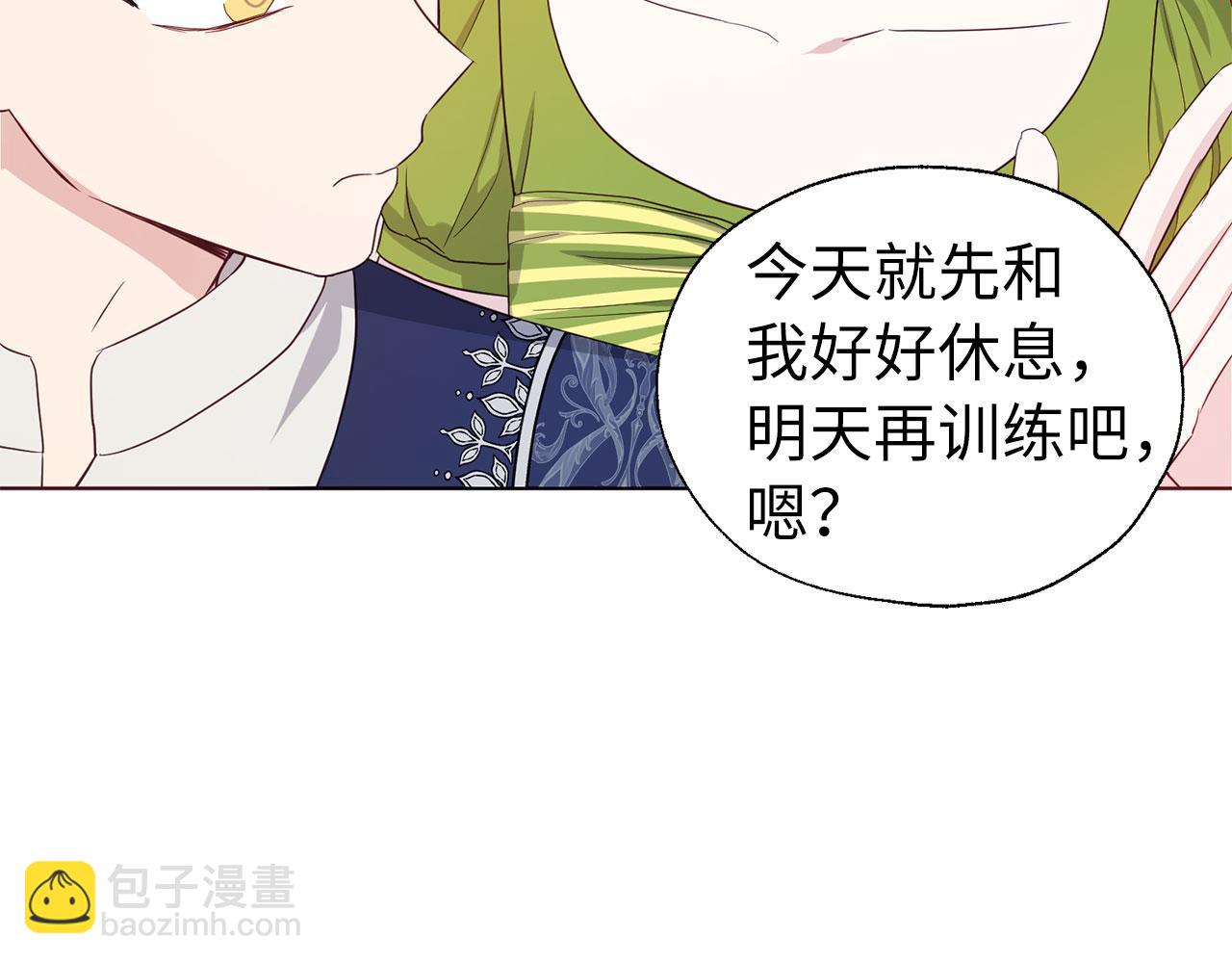 番外12 Ta来的日子23