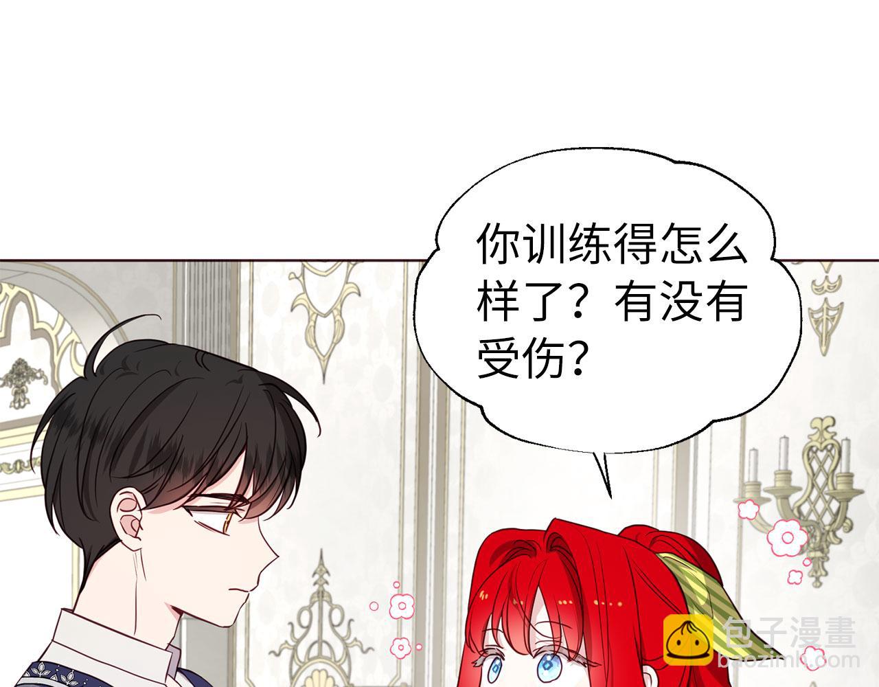番外12 Ta来的日子25